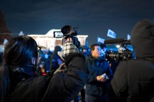 Photo Paparazzi photo