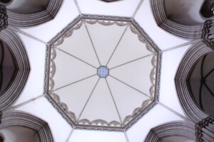 Photo Octagon of Excellence